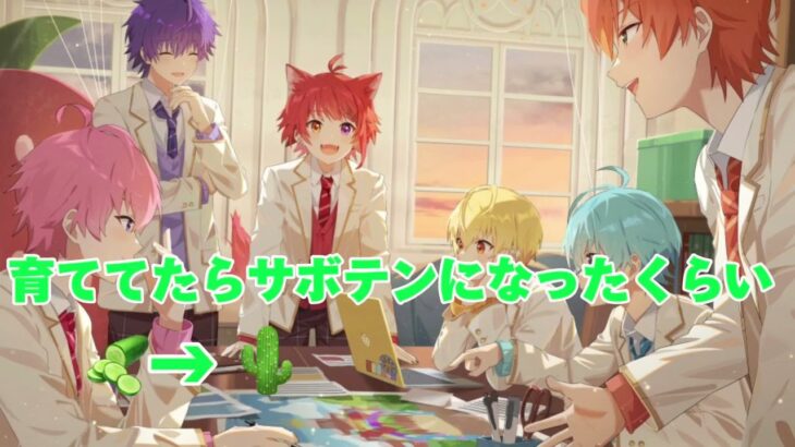 【すとぷり】アニメ映画化決定発表をぷりちゃんにする莉犬くん💚🍅❤️🐶