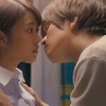 恋愛映画 ~ 恋愛青春映画 ~ 純愛映画 邦画