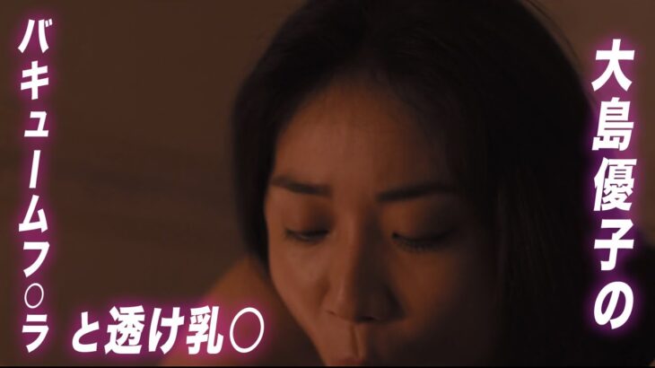 素晴らしい映画に出演しました