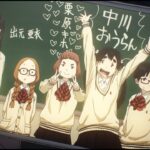 映画『デッドデッドデーモンズデデデデデストラクション』予告編