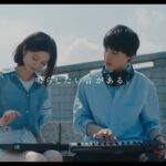 映画『バジーノイズ』予告編