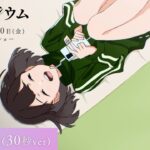 映画『トラペジウム』本予告（30秒ver） 2024年5月10日公開