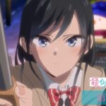 TVアニメ『疑似ハーレム』第1弾PV