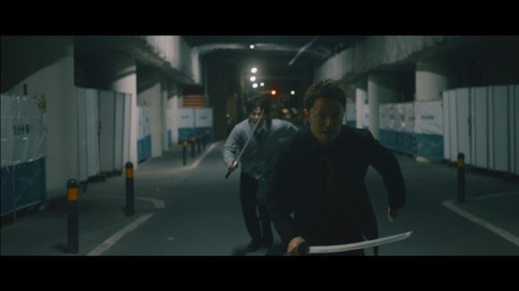 [Trailer]自主制作アクションショートムービーGAME予告